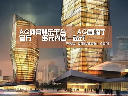 展示三