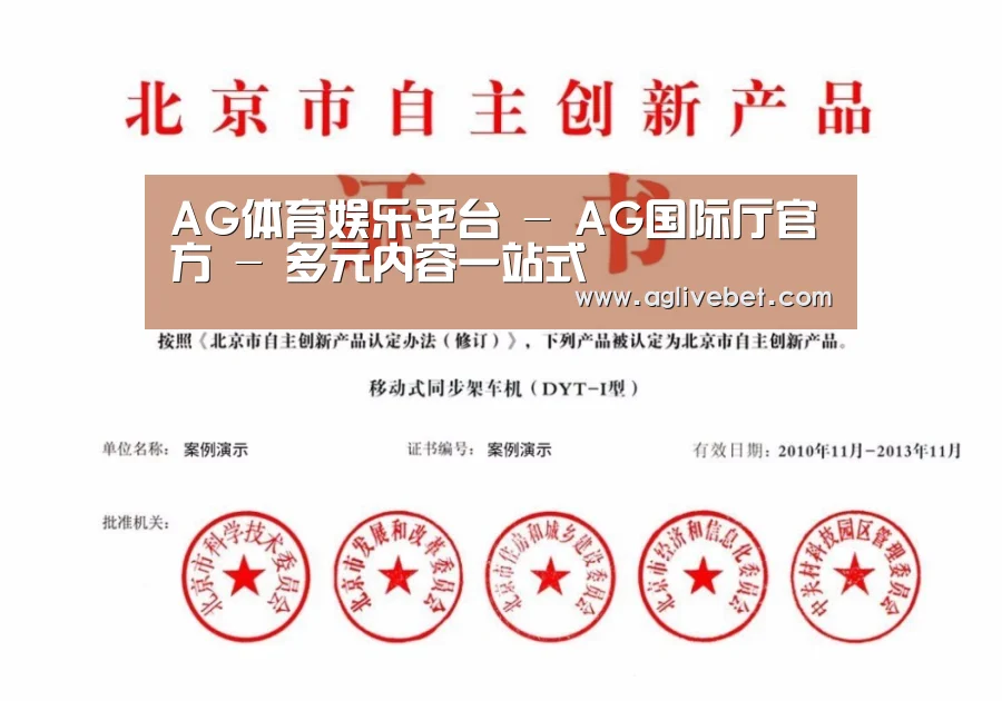 荣誉证书三