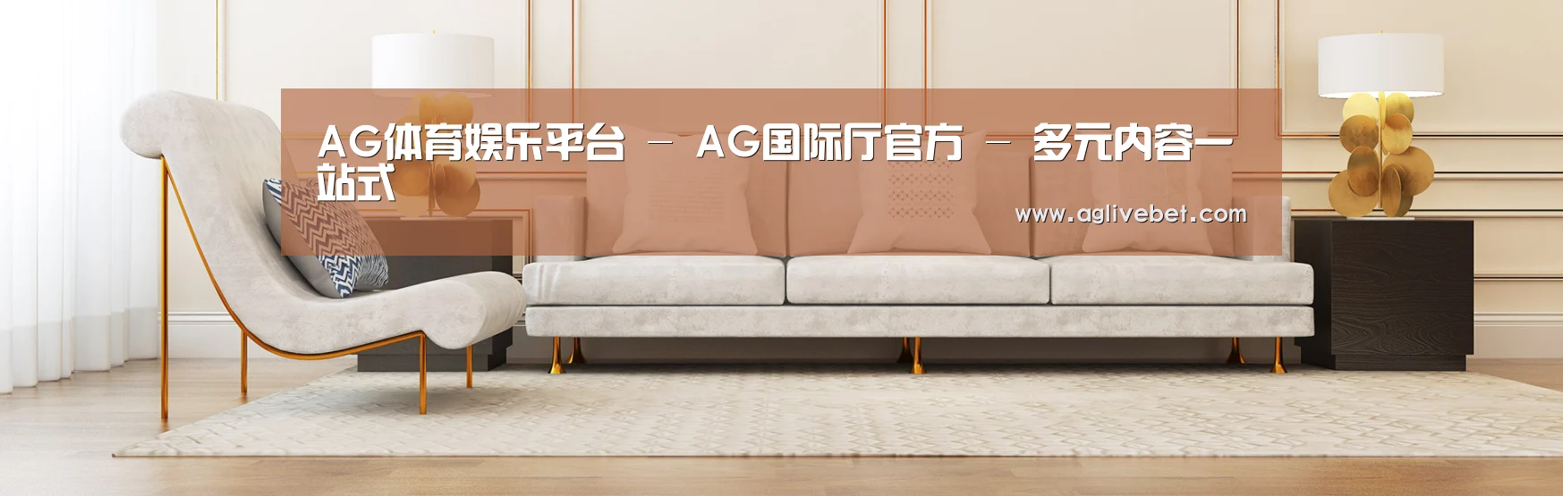 易优Cms-演示站